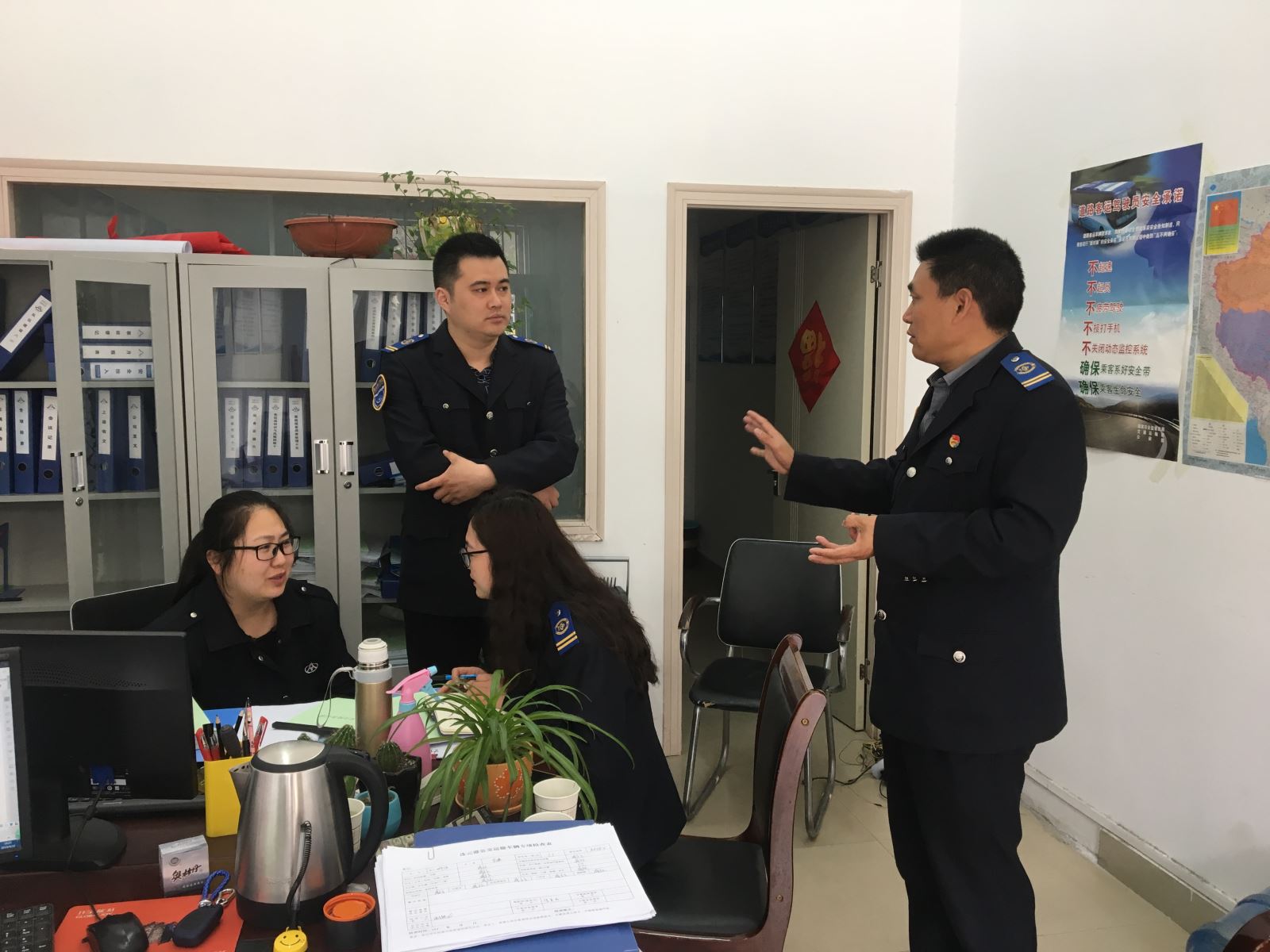 公交集團(tuán)經(jīng)營(yíng)發(fā)展事業(yè)部開(kāi)展績(jī)效考核自查自評(píng)工作