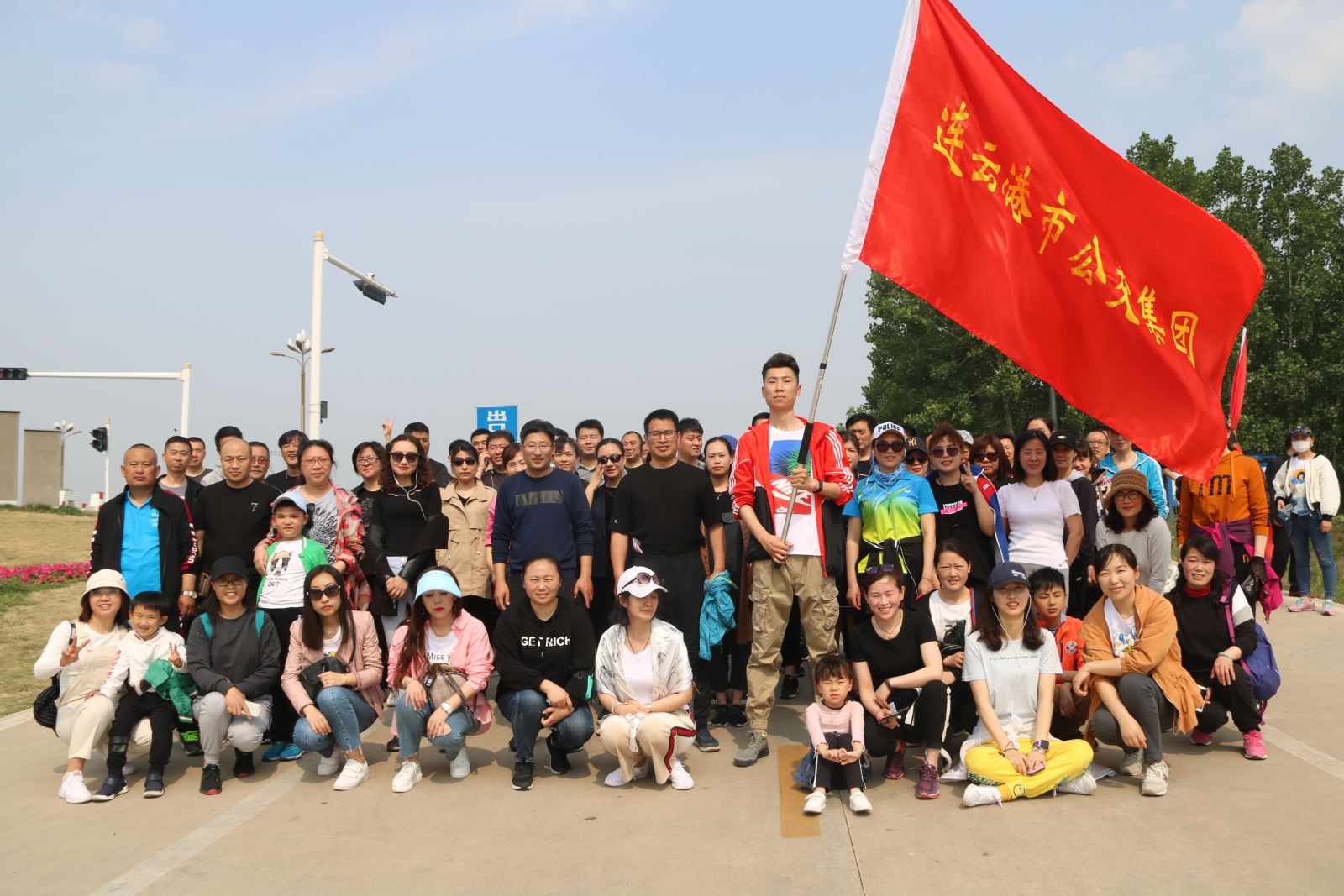 燃燒你的卡路里！公交集團月牙島健步行歡樂開走！