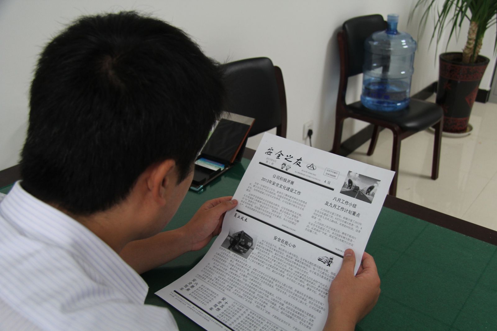 BRT公司創(chuàng)“安全之友”，構(gòu)建特色公交文化