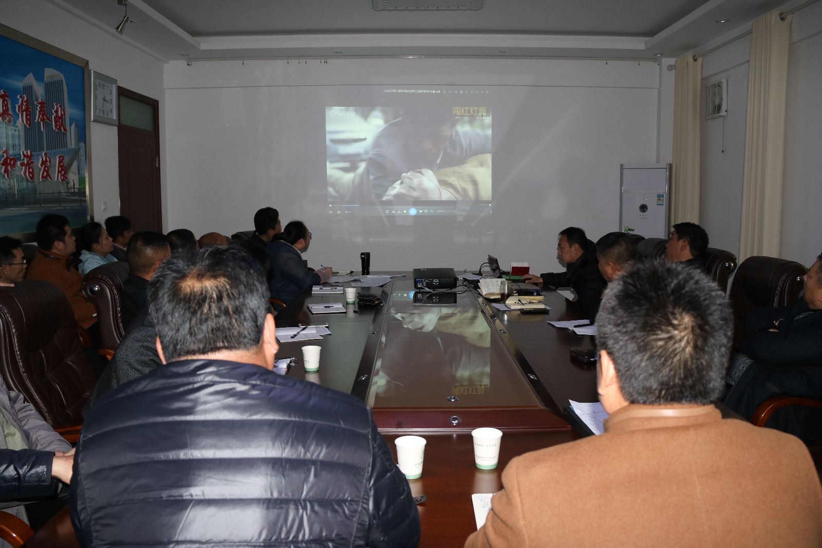 公交集團(tuán)召開會(huì)議部署歲末年初安全生產(chǎn)工作