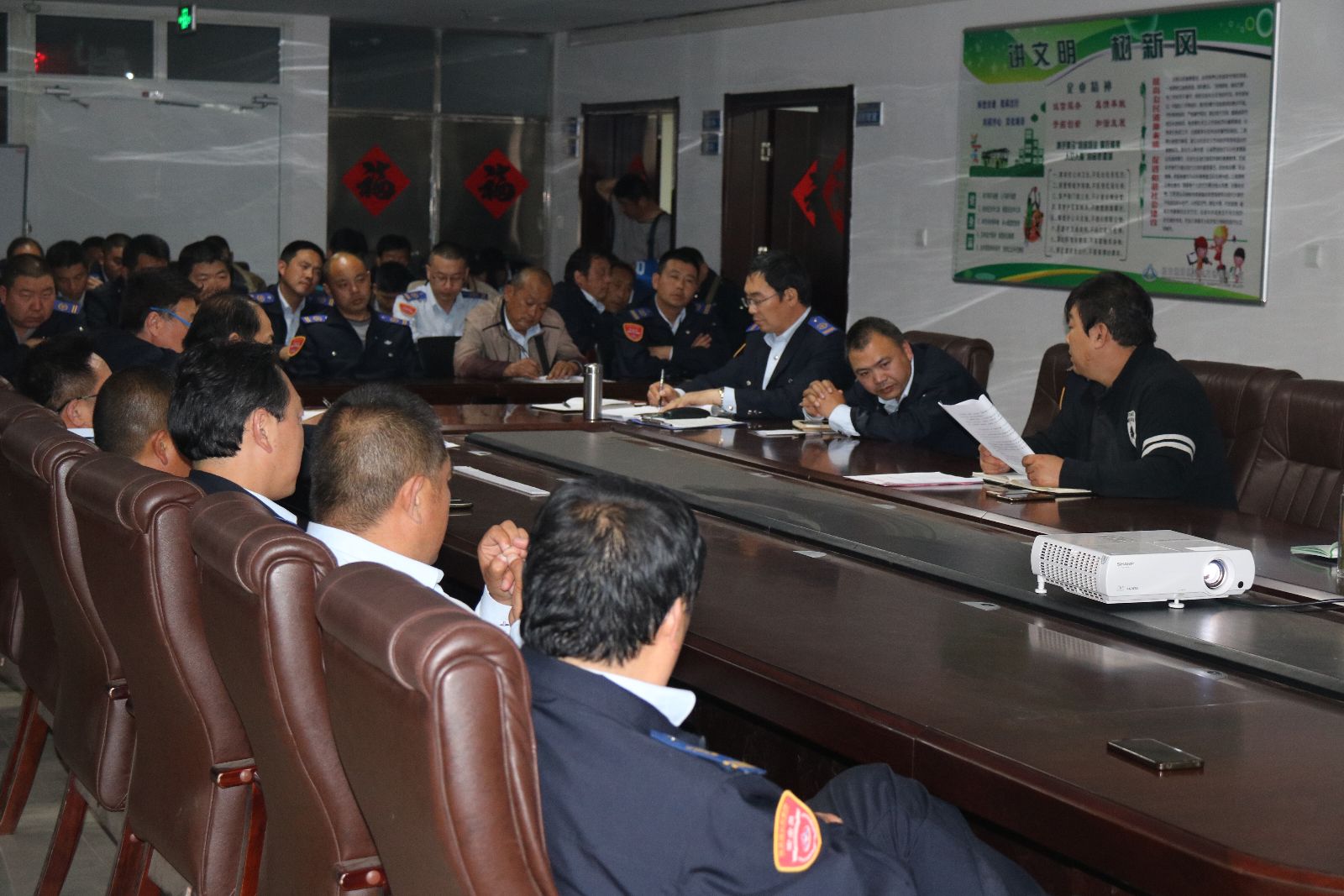 公交海州公司召開駕駛員控?zé)熍嘤?xùn)會議