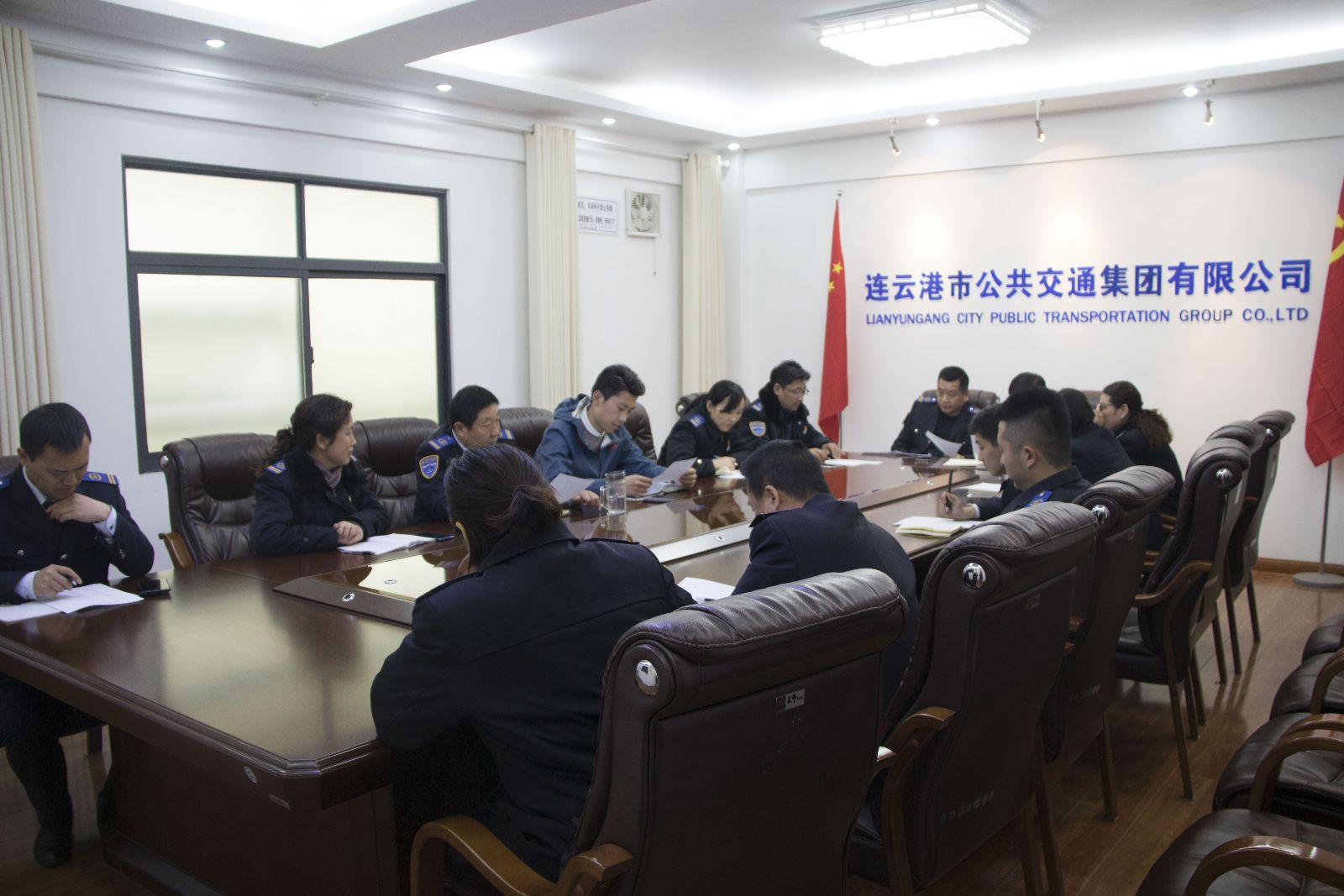 公交集團(tuán)組織召開廉潔風(fēng)險(xiǎn)防控工作學(xué)習(xí)會議