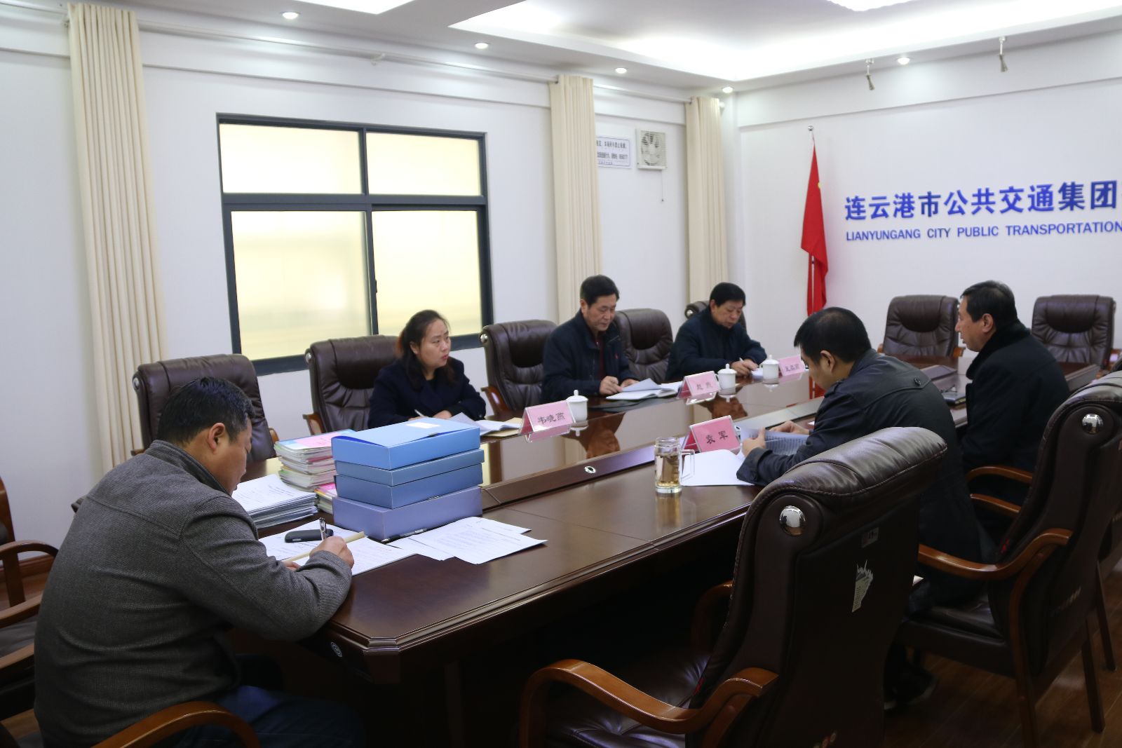 交通控股集團(tuán)檢查考核公交集團(tuán)黨風(fēng)廉政建設(shè)工作