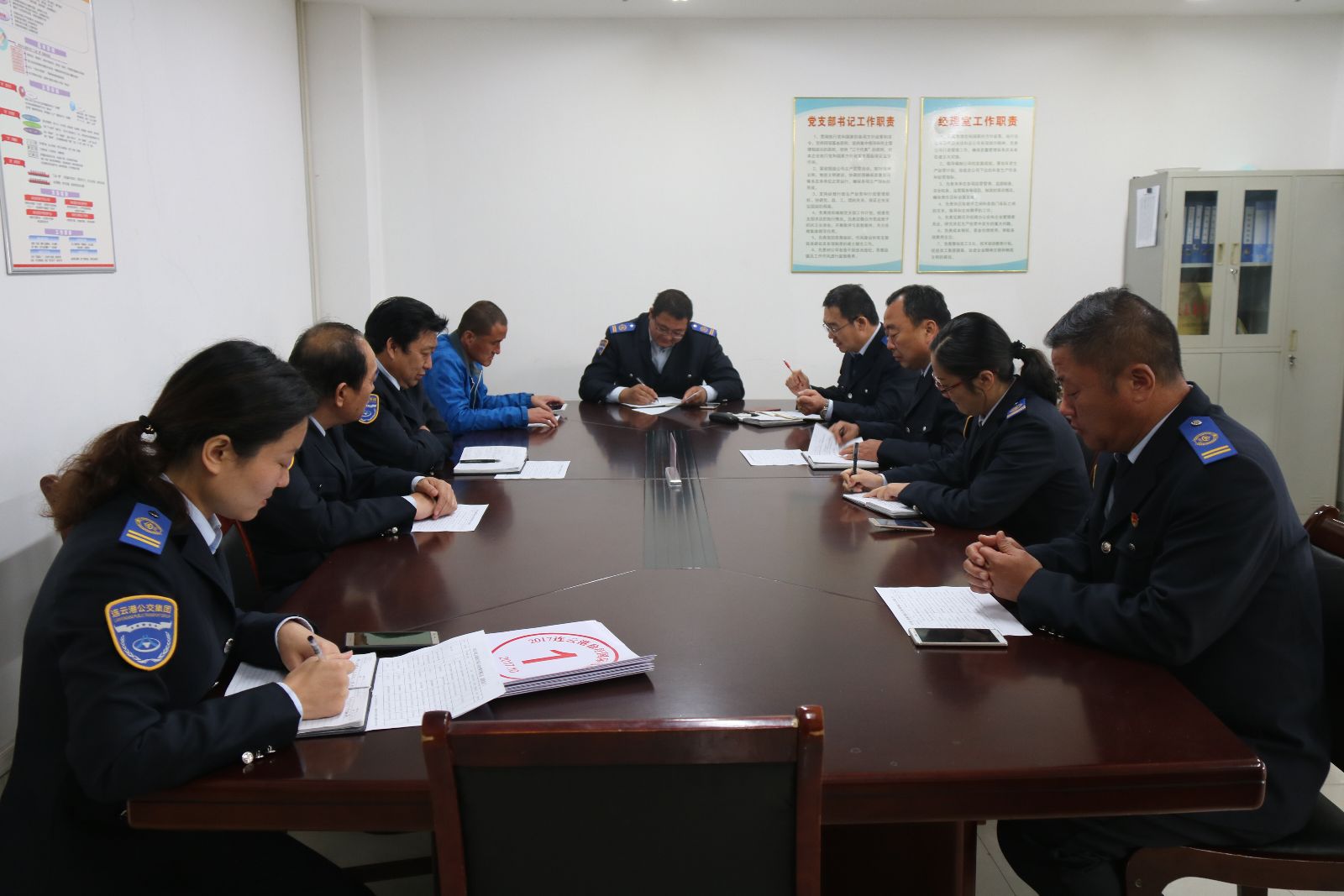 公交海州公司召開徐圩馬拉松定制公交車輛部署會(huì)議