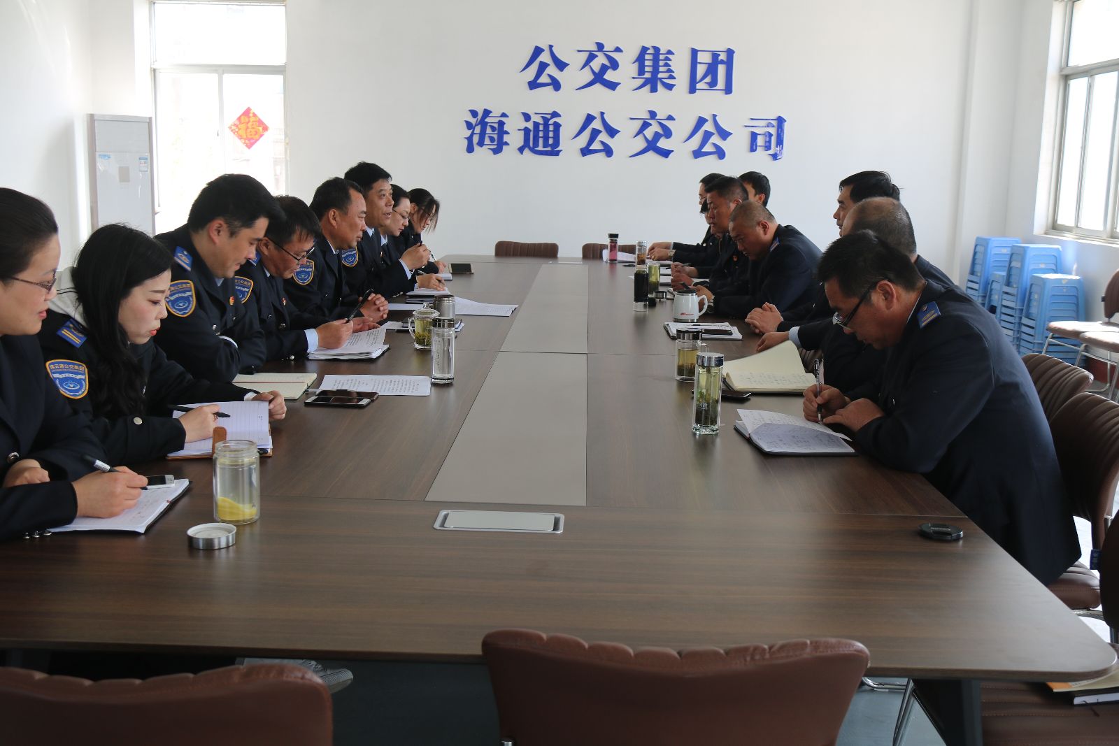 公交集團(tuán)權(quán)屬單位召開“高質(zhì)發(fā)展、后發(fā)先至”學(xué)習(xí)座談會(huì)