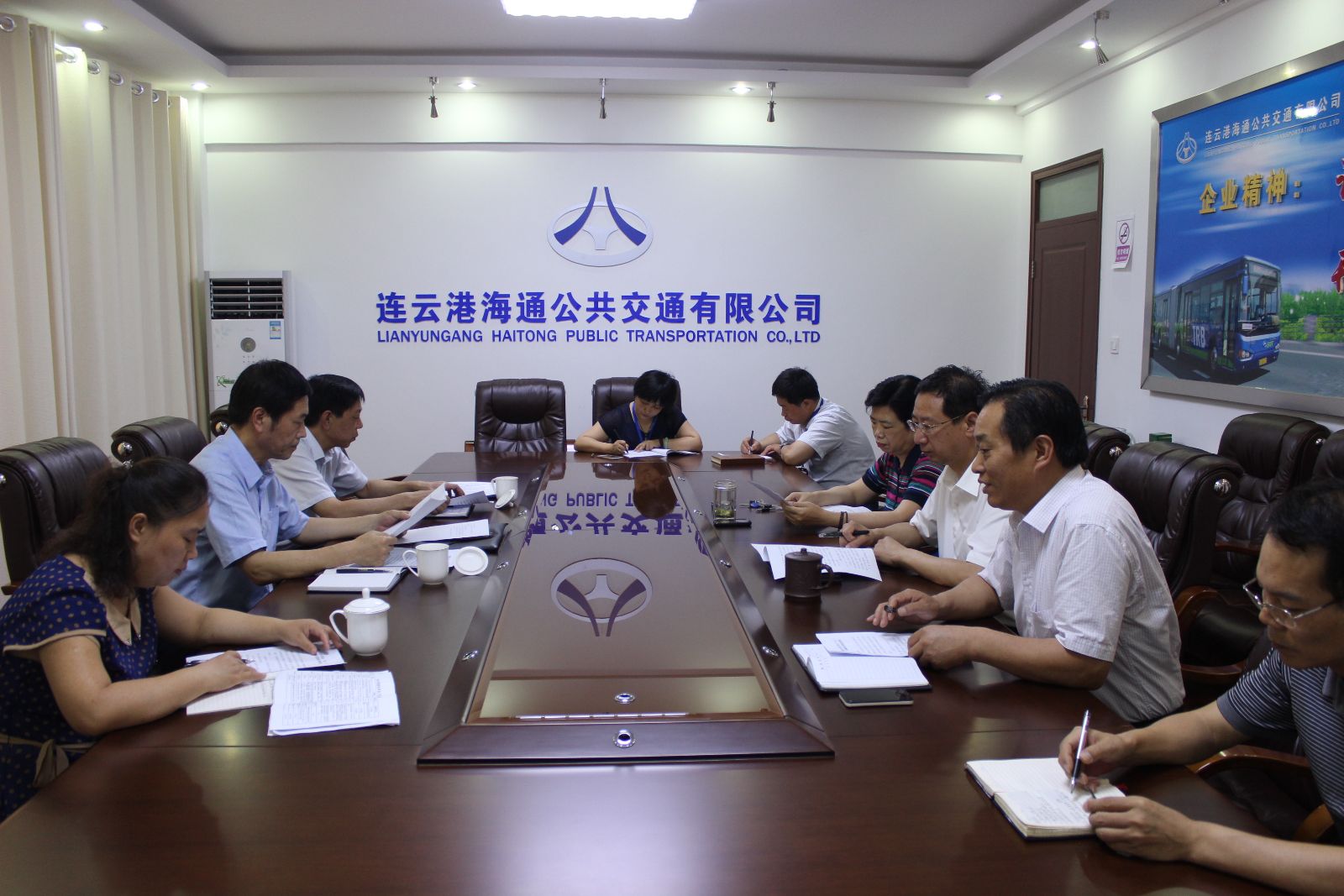 集團(tuán)紀(jì)委蒞臨海通公交督查“三重一大”決策制度執(zhí)行情況