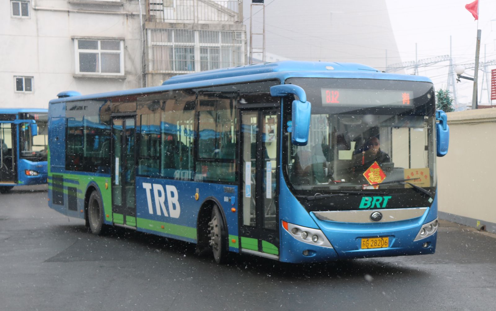 公交快速公司B12誠信文明線榮獲2016年度市精神文明建設(shè)工作創(chuàng)新品牌提名獎