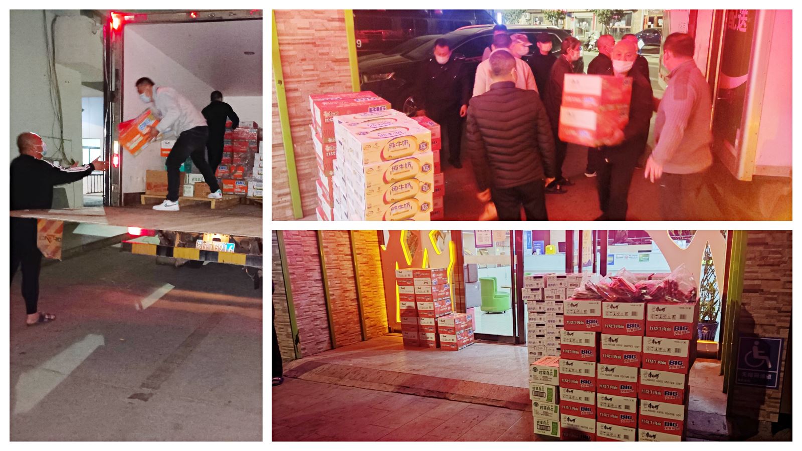 心系職工，公交工會在行動——公交集團(tuán)工會慰問抗疫一線人員