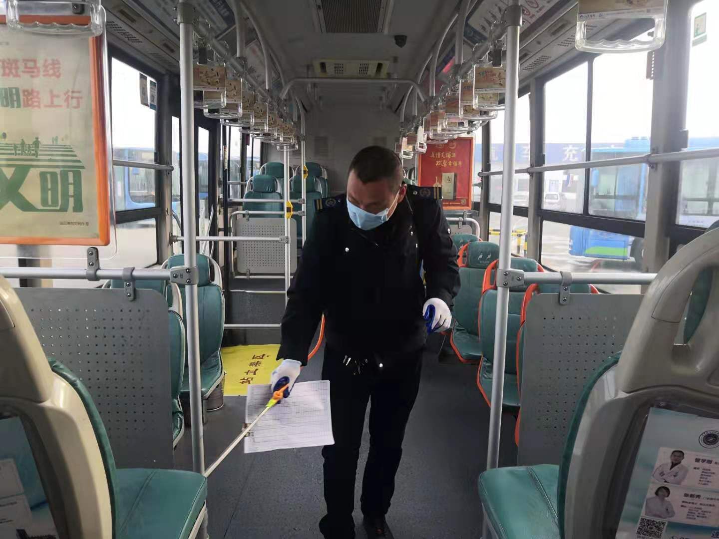 快速公交事業(yè)部多措并舉 全力以赴做好疫情防控工作
