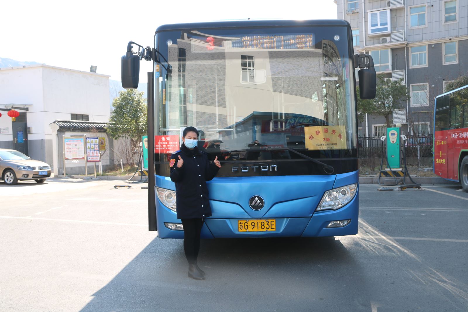 戰(zhàn)疫情，迎三八 公交最美抗“疫”巾幗表彰名單出爐！